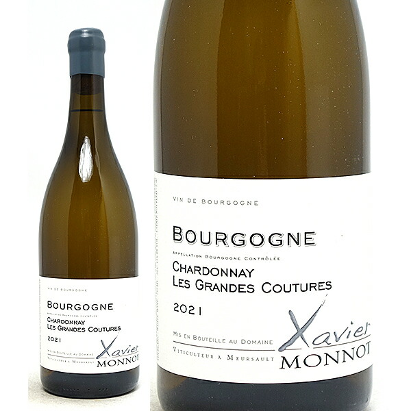 楽天市場】[2017] レ トゥール IGP ヴォークリューズ グルナッシュ