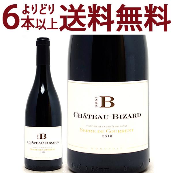 【クール便送料無料】DRC コルトン グラン クリュ 2017【正規品】 楽天市場】[7216]【アウトレット】[2016] コルトン グラン