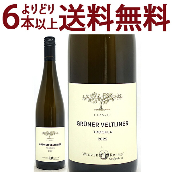 楽天市場】よりどり6本で送料無料[2021] プイィ フュイッセ 1級畑 オ ヴィニュレ 750ml セバスチャン ベッソン(ブルゴーニュ  フランス)白ワイン コク辛口 ワイン ^B0BAPV21^ : ヴェリタス〜輸入直販ワイン専門店