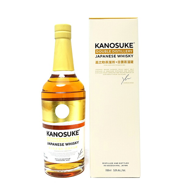 【未開栓】嘉之助 日置ポットスチル　ジャパニーズウイスキー　日置蒸溜蔵 嘉之助 HIOKI POT STILL 2024 Limited Edition （日置ポットスチル）