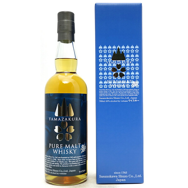 ★新品★十勝ブランデー 島梟 30年熟成 700ml 箱付 島梟 十勝 ブランデー 化粧箱付 熟成 30年 40度 700ml 北海道 全国440