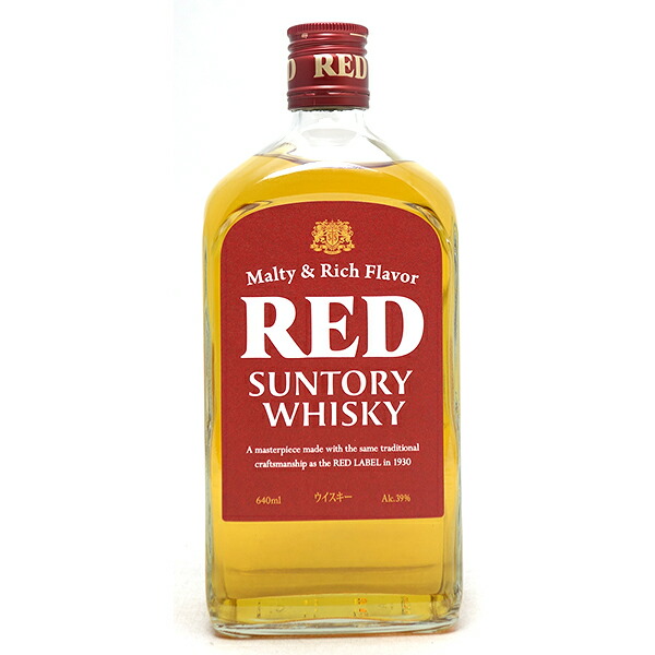 楽天市場】【レトロ：2級表示】サントリー レッド エクストラ 39度