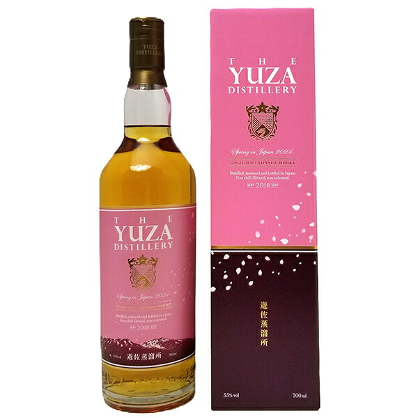 楽天市場】YUZA クラシカル ブレンド ブレンデッド ジャパニーズ
