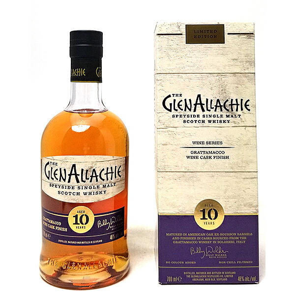 楽天市場】グレンアラヒー 10年 シングル モルト キュヴェ カスク