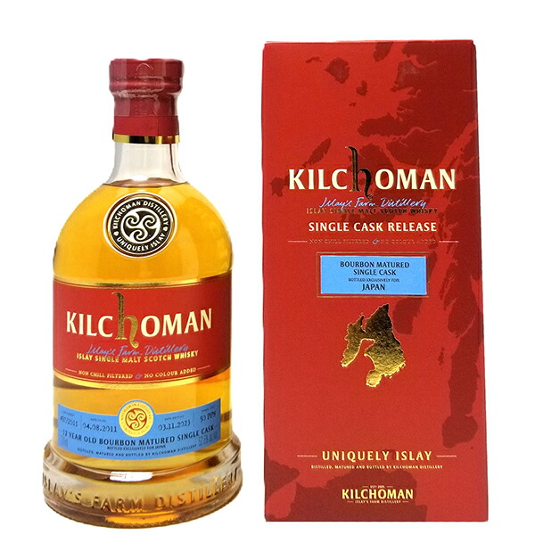 楽天市場】キルホーマン 2012 12年 バーボンバレル ウィスクイー 25TH