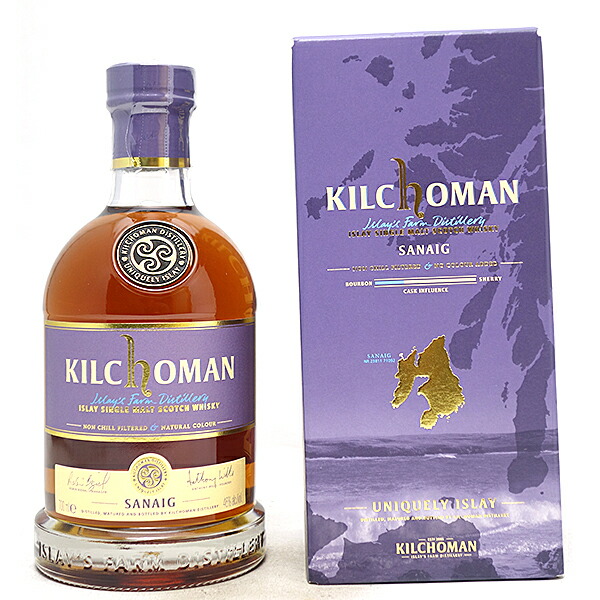 楽天市場】キルホーマン フィノ シェリー カスク マチュアード 2023