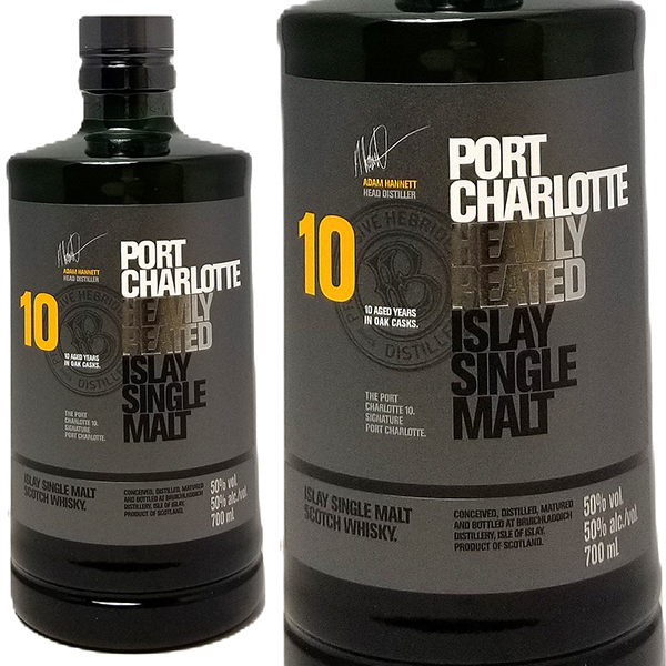 楽天市場】ポート シャーロット アイラ バーレイ 2014 シングル モルト