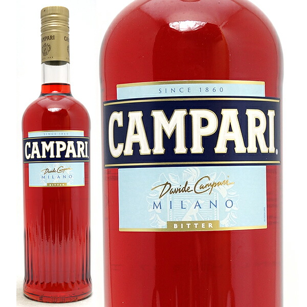 楽天市場】いいちこ スーパー リミテッド デザイン 2024 麦焼酎 25度