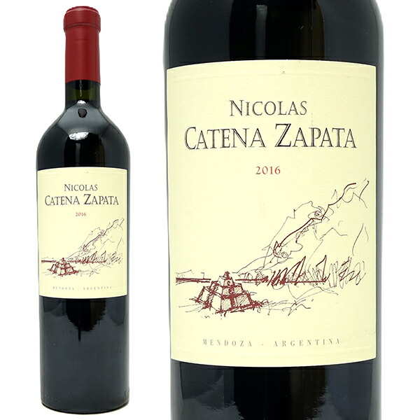 楽天市場】[2011] ル クラレンス ド オー ブリオン 750ml (ペサック