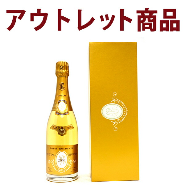 楽天市場】ルイ ロデレール [2007] クリスタル ブリュット 並行品