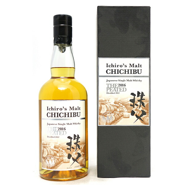 楽天市場】イチローズ モルト ザ シングルカスク リフィル シェリー