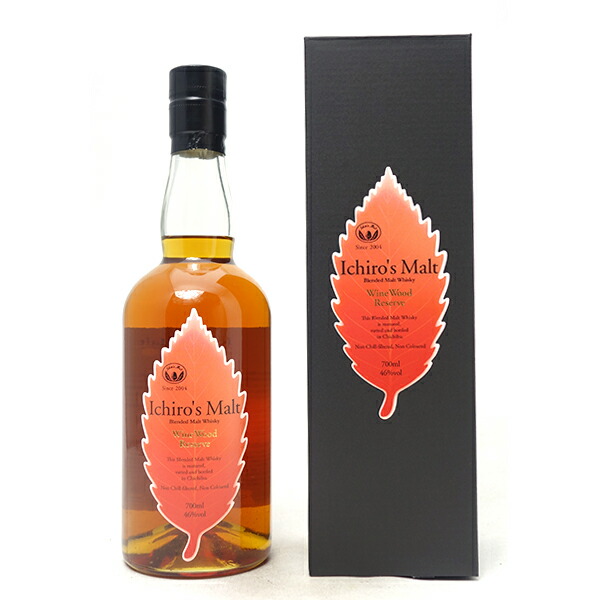 【限定284本】イチローズモルト リフィルシェリーカスク MMWM 2024 限定284本】イチローズモルト リフィルシェリーカスク MMWM 2024