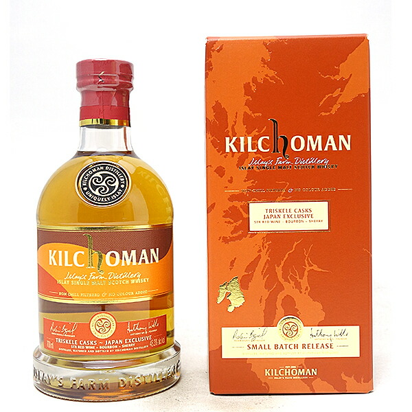 楽天市場】キルケラン 8年 カスクストレングス シェリーカスク