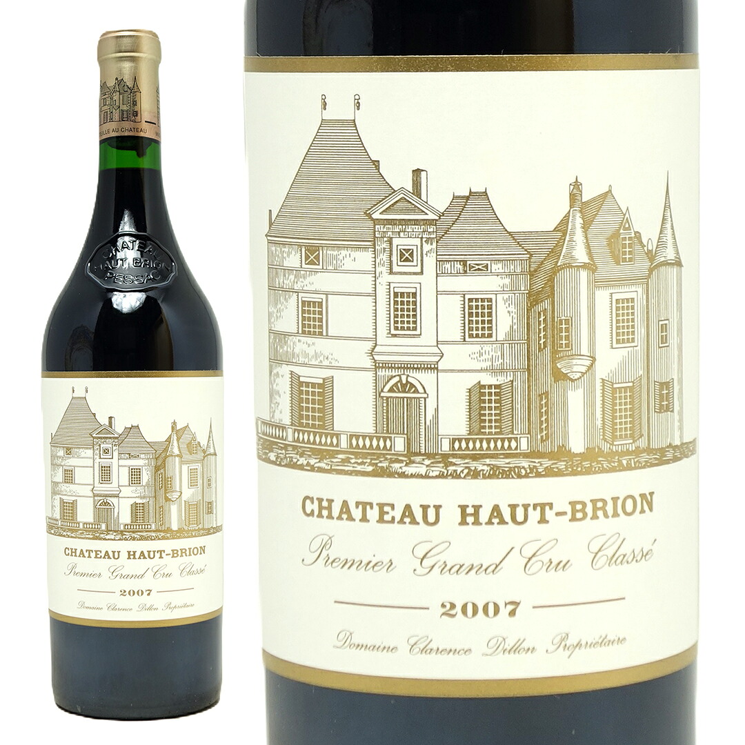 [2007] シャトー オー ブリオン 750ml (グラーヴ第１級 ボルドー フランス) 赤ワイン コク辛口 ワイン ^AIHB01A7^