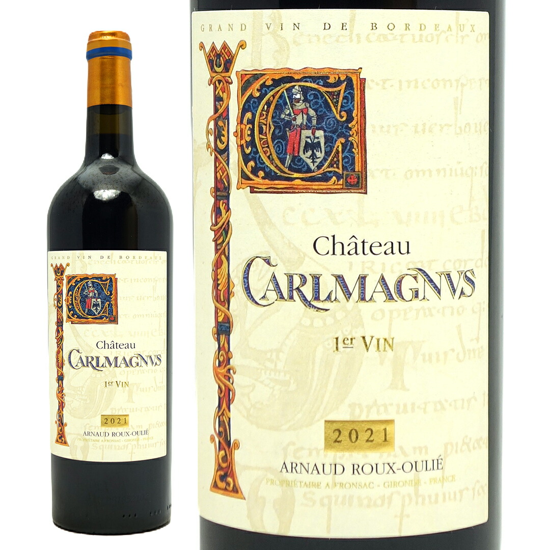 楽天市場】シャトー フラン マニュス 2015 年 メルロー主体 AOC