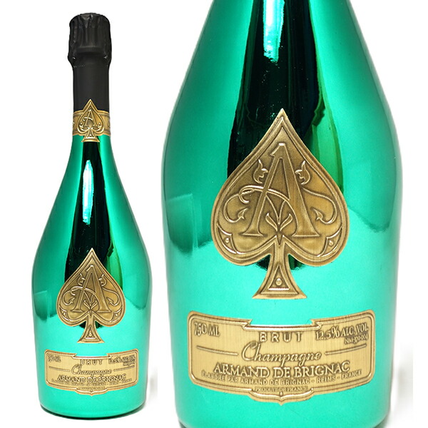 楽天市場】アルマン ド ブリニャック グリーン マスターズ