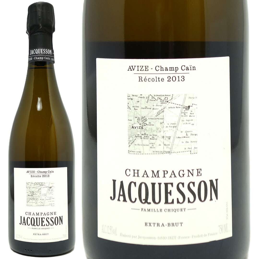 ジャクソン746 マグナム　1500ml 楽天市場】ジャクソン エクストラ ブリュット キュヴェ 746 箱