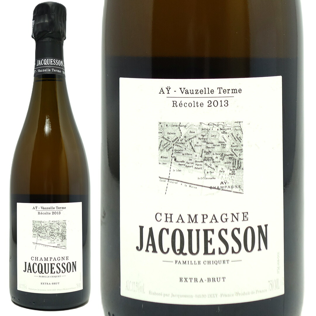 ジャクソン [2013] リューディー アイ ヴォーゼル テルム エクストラ ブリュット 箱なし 750ml (シャンパン フランス シャンパーニュ) 白泡 コク辛口 ^VAJQ8613^
