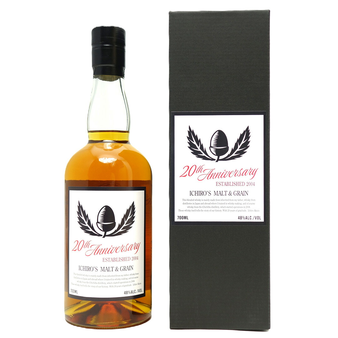 イチローズモルト 寿 700ml 59% Toshi's Bar 25周年 イチローズモルト＆グレーン Toshi's Bar 25th anniversary