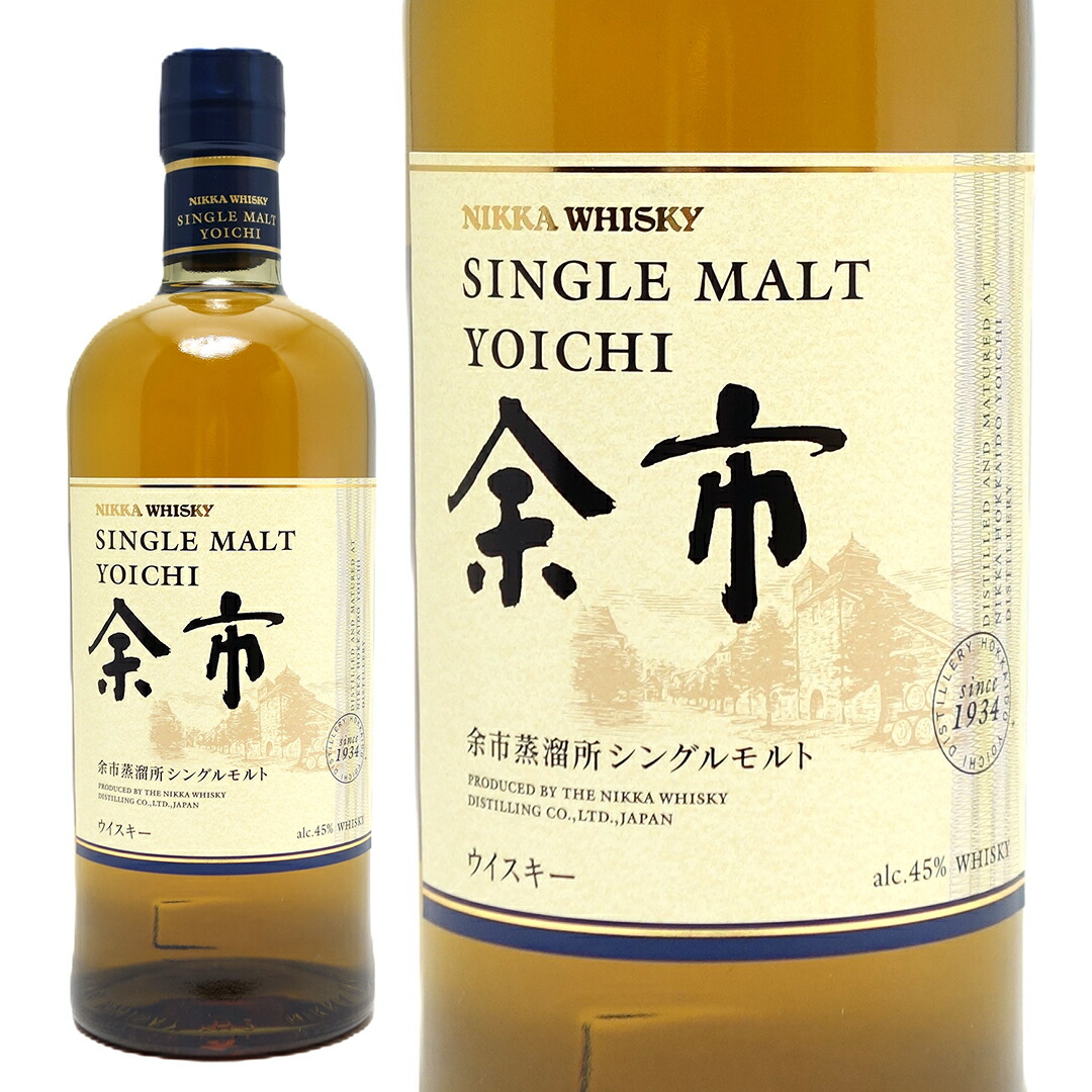 楽天市場】OHTANI WHISKY 新潟亀田 No.1 Zodiac Sign Series