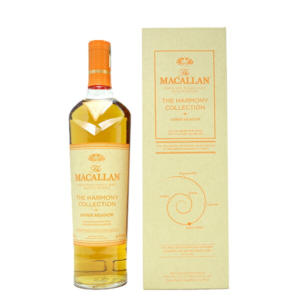 楽天市場】[2936] ザ マッカラン セレクトオーク 1824シリーズ 40度 箱