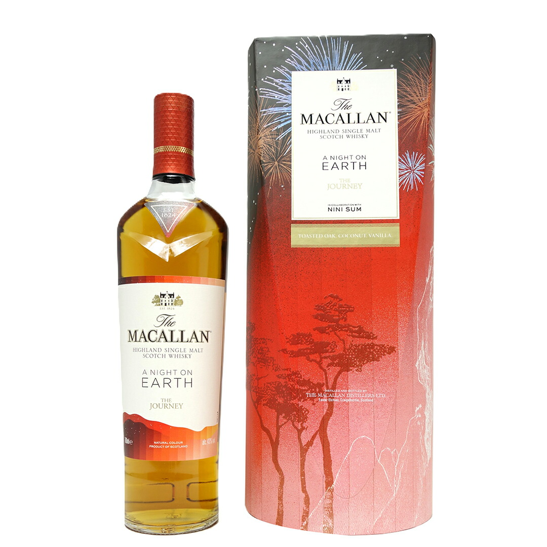 Macallan 1824 マッカランセレクトオーク　ウイスキー 楽天市場】[2936] ザ マッカラン セレクトオーク 1824シリーズ