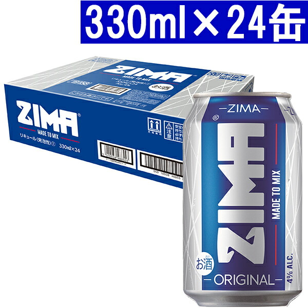 楽天市場】コロナ ビール エキストラ 瓶 330ml×24 (コンテナ