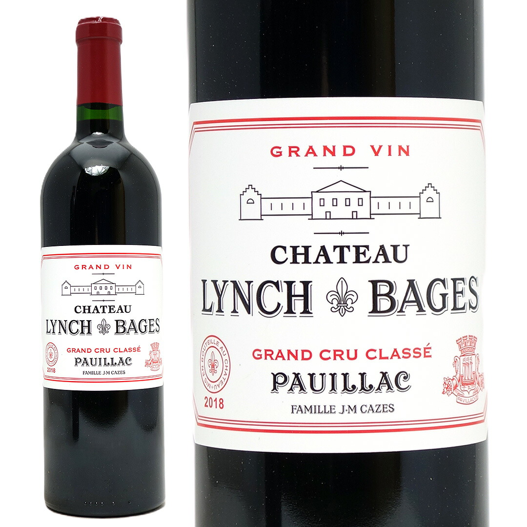 楽天市場】[2002] エール ダルジャン 750ml シャトー ムートン