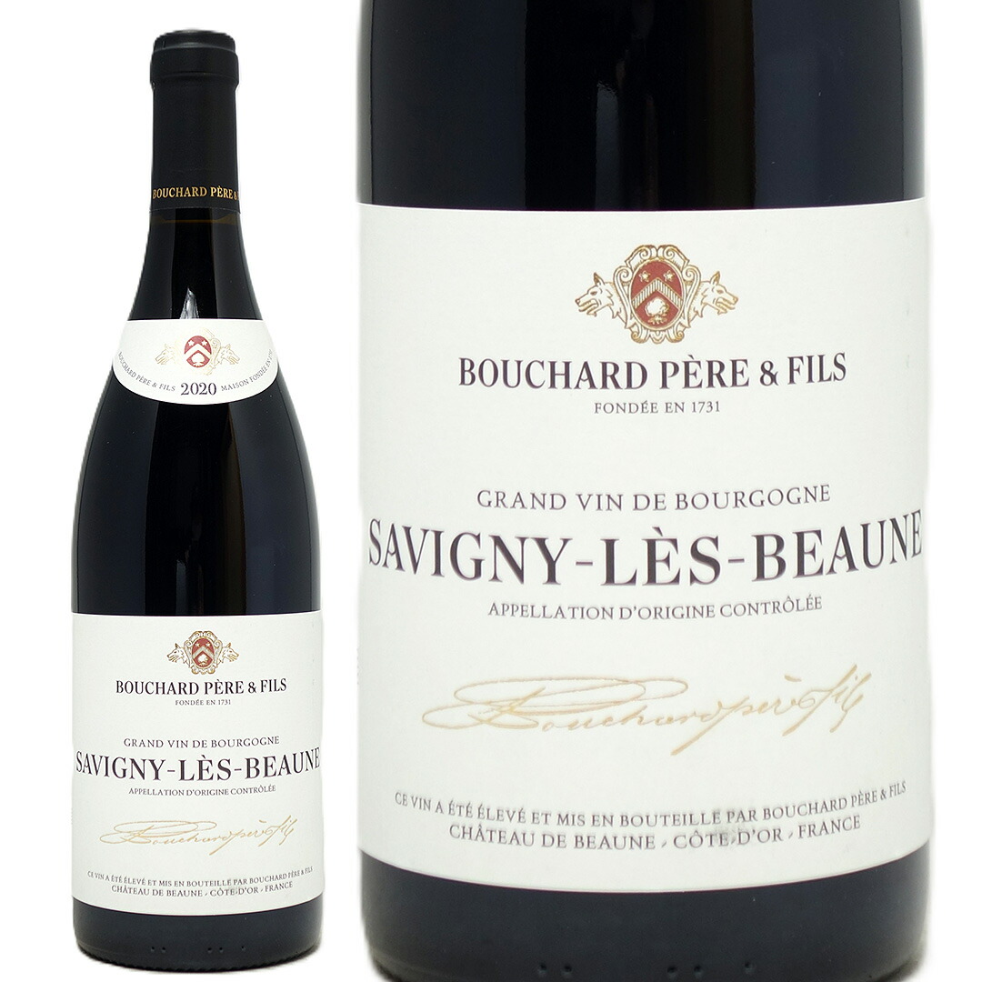 Savigny-les-Beaune 2018 KUHEIJI 赤 【クール便】 Savigny-les-Beaune 2018 KUHEIJI 赤 【クール便】