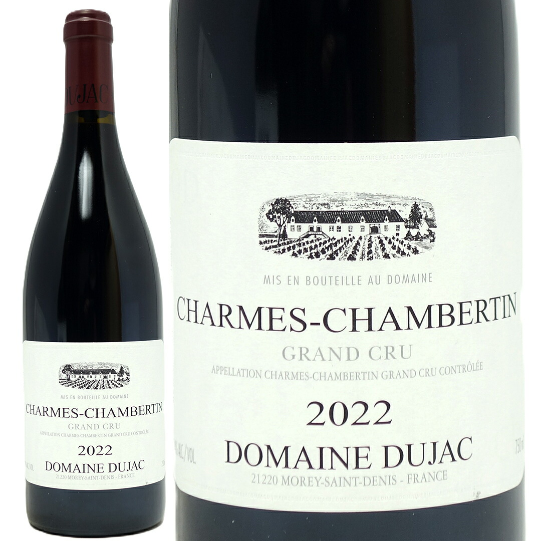 ドメーヌ・デュジャック シャルム・シャンベルタン・グランクリュ 2014