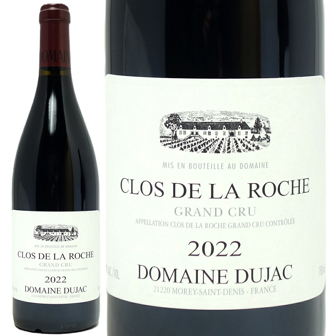 楽天市場】ドメーヌ・デュジャック クロ・サン・ドニ グラン・クリュ