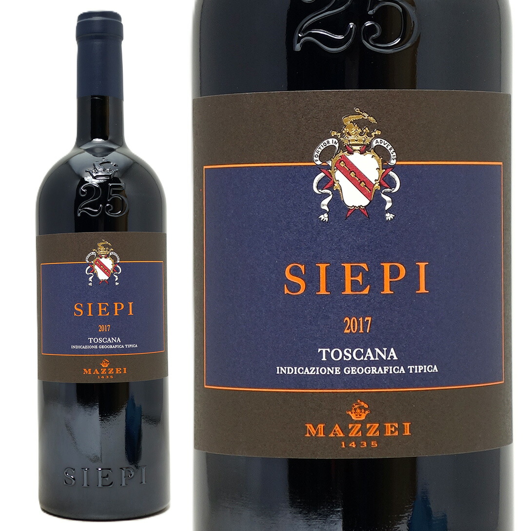 [2017] シエピ 750ml マッツェイ フォンテルートリ (トスカーナ IGTイタリア) 赤ワイン コク辛口 ワイン ^FCFTSI17^