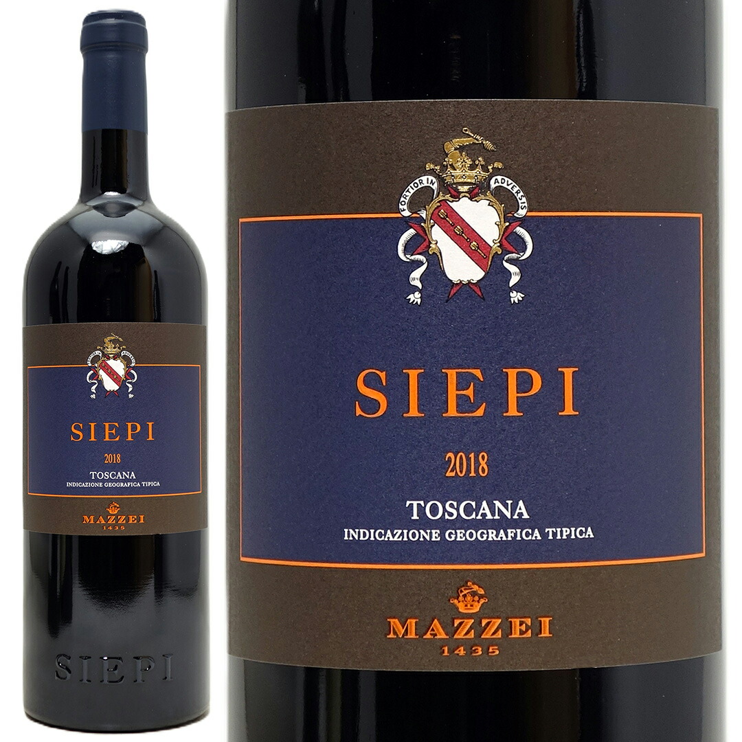 楽天市場】[2017] シエピ 750ml マッツェイ フォンテルートリ