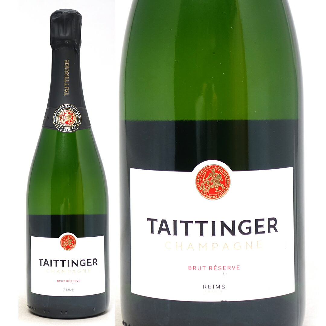 ペリエ・ジュエ グラン ブリュット 750ml | 酒のいろは | 日本酒
