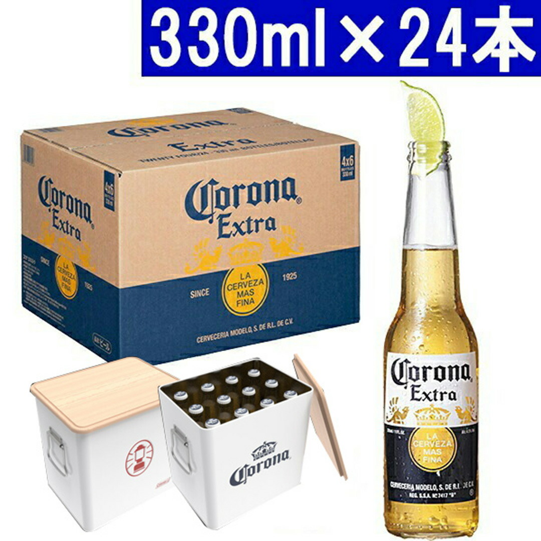 【WEB限定】 エキストラ ビール 楽天市場】コロナ 瓶 オリジナル 330ml×24 その他