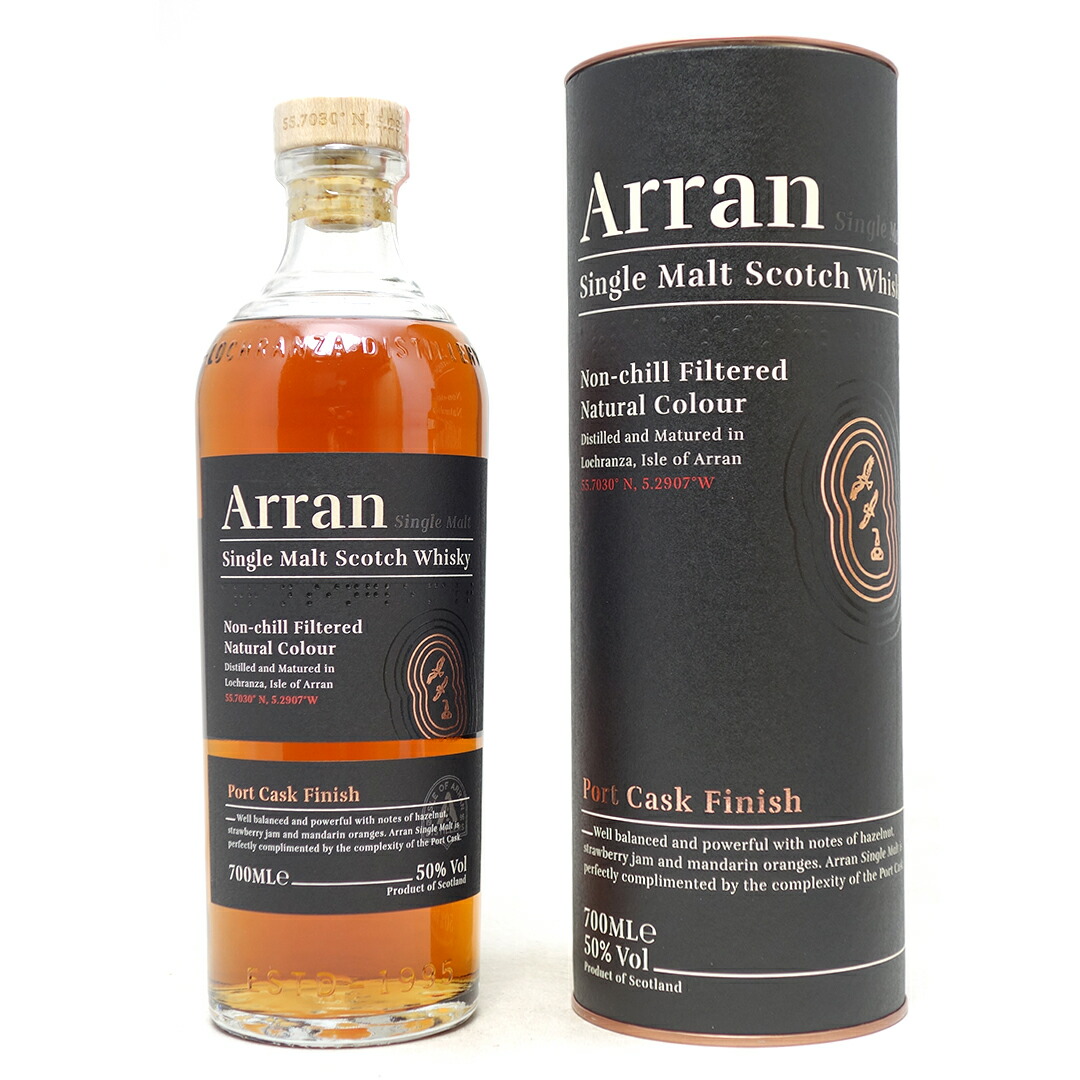 アラン　21年 シングルモルトウイスキー 700ml アラン21年は深みはあるけど個性が弱い？味や飲み方による違いを本音