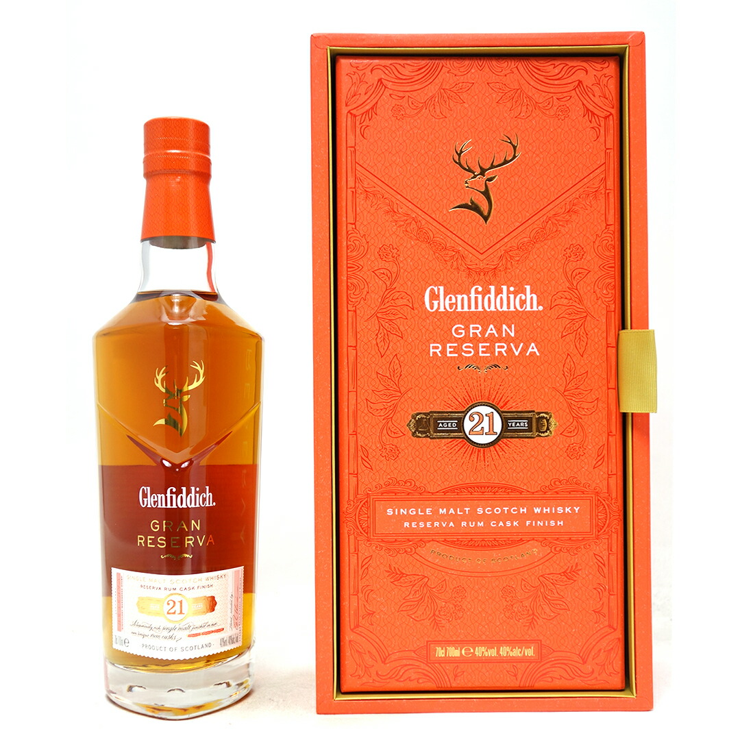 【美品】グレンフィディック21年 ウェッジウッド デキャンタ　700ml　43％ 21年 ウェッジウッド センテナリー デキャンタ - 国内最大級お酒