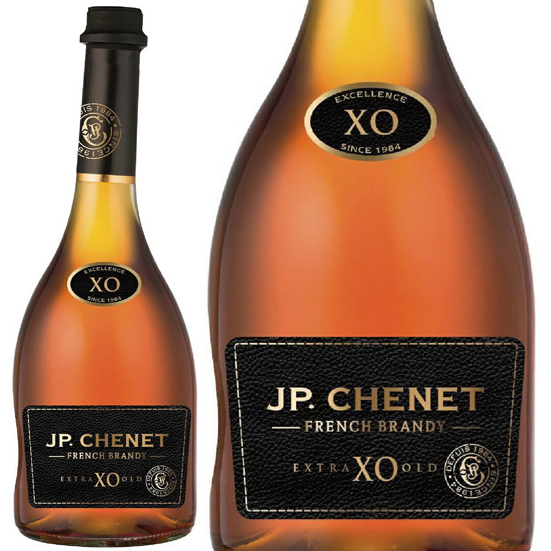 楽天市場】JP シェネ フレンチ ブランデー XO 36度 箱なし 200ml