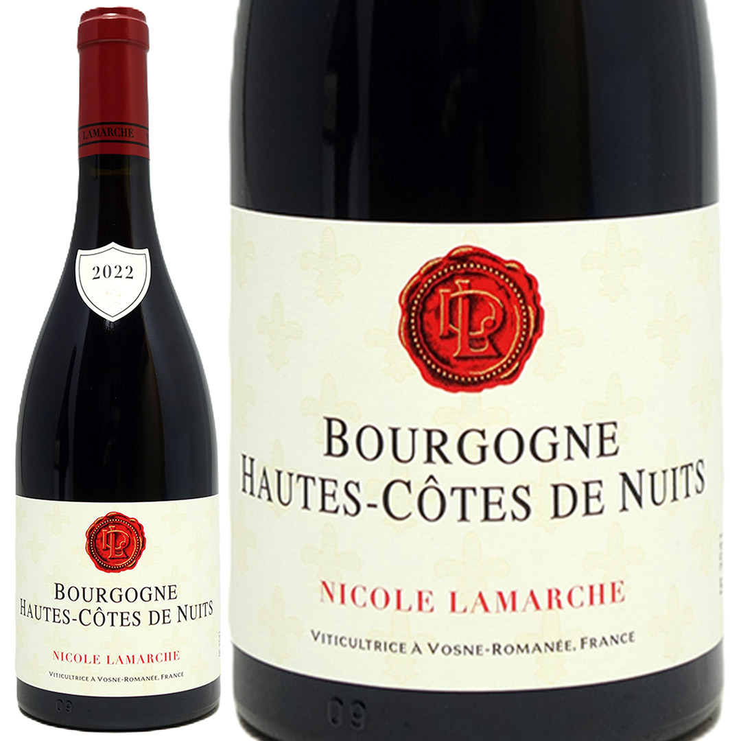 楽天市場】[2017] ブルゴーニュ オート コート ド ニュイ ルージュ