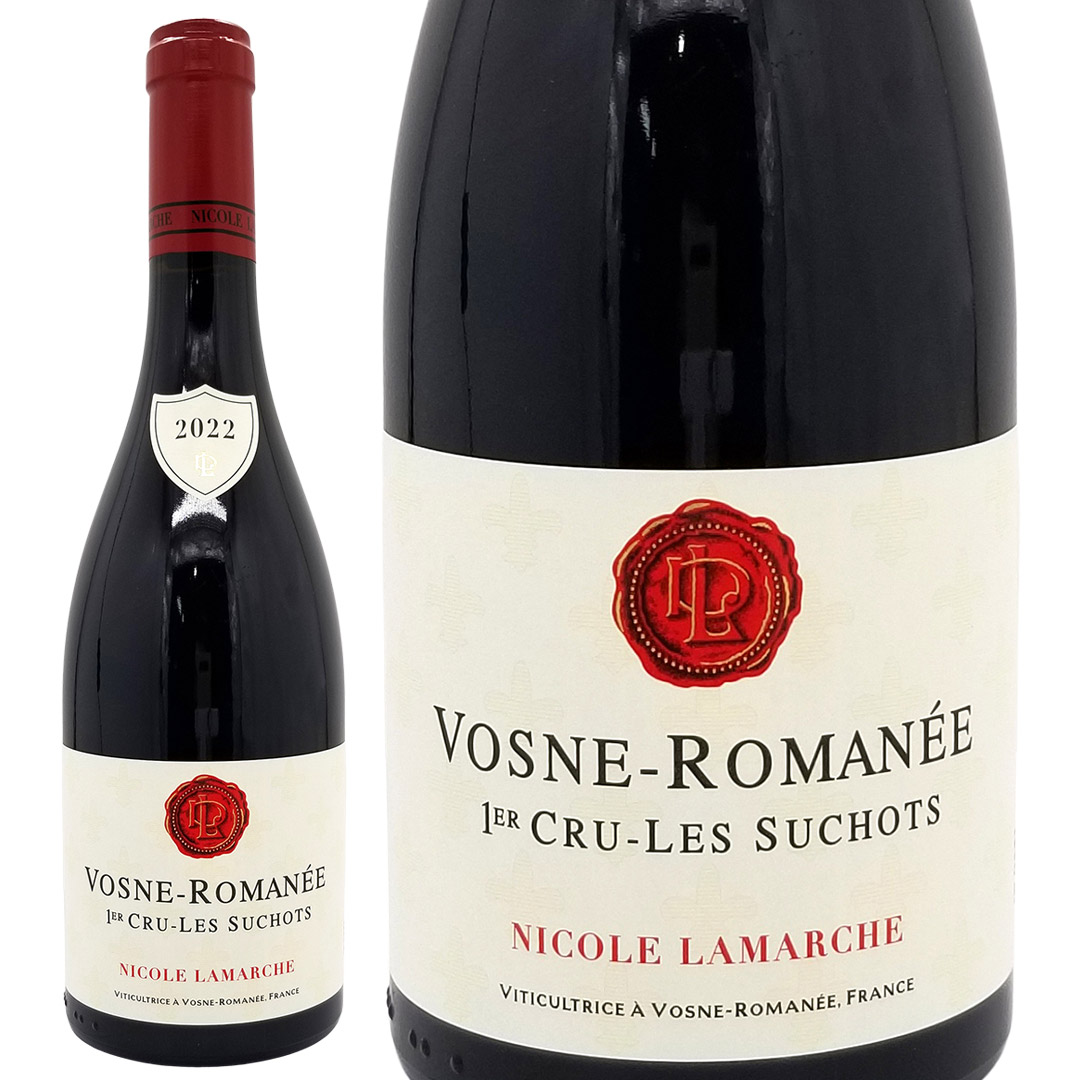 【赤ワイン】ヴォーヌロマネ 2019 750ml 2019年 ジャック カシュー ヴォーヌ ロマネ オー ゾルム 750ml