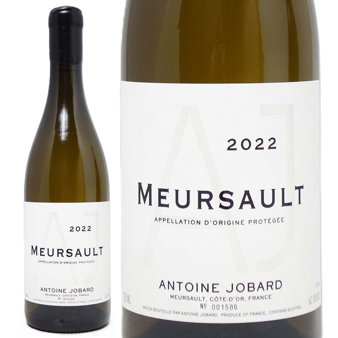 [2022] ムルソー 750ml アントワンヌ ジョバール (ブルゴーニュ フランス) 白ワイン コク辛口 ワイン ^B0VFMS22^ 12,854円