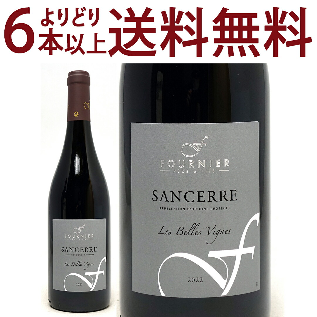 3-2463 Le Verre Francais ル・ヴェール・フランセ 西洋 3-2463 Le