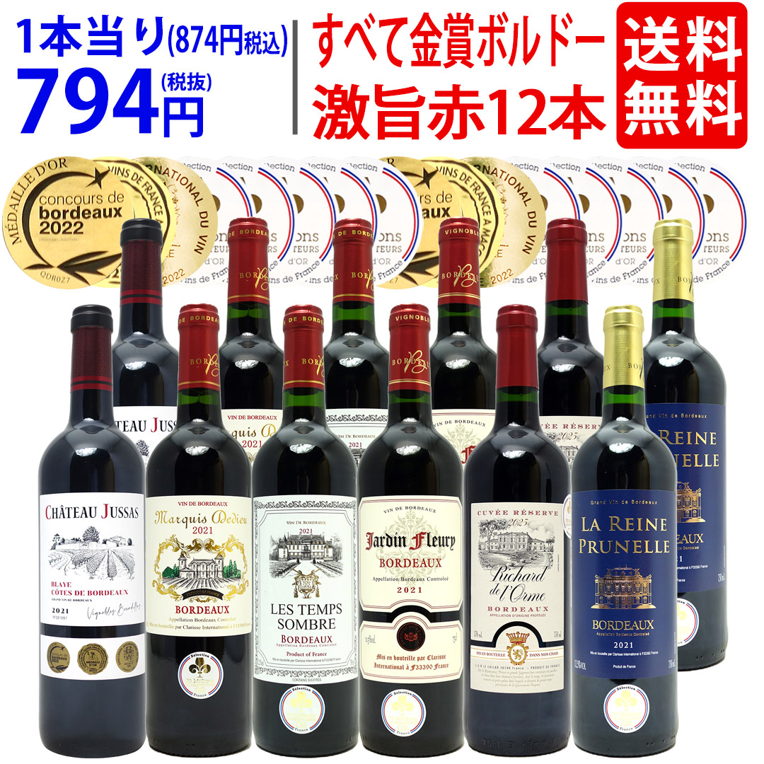 楽天市場】バドワイザー ビール 500ml×24缶 正規品 ^XIBWLG5K