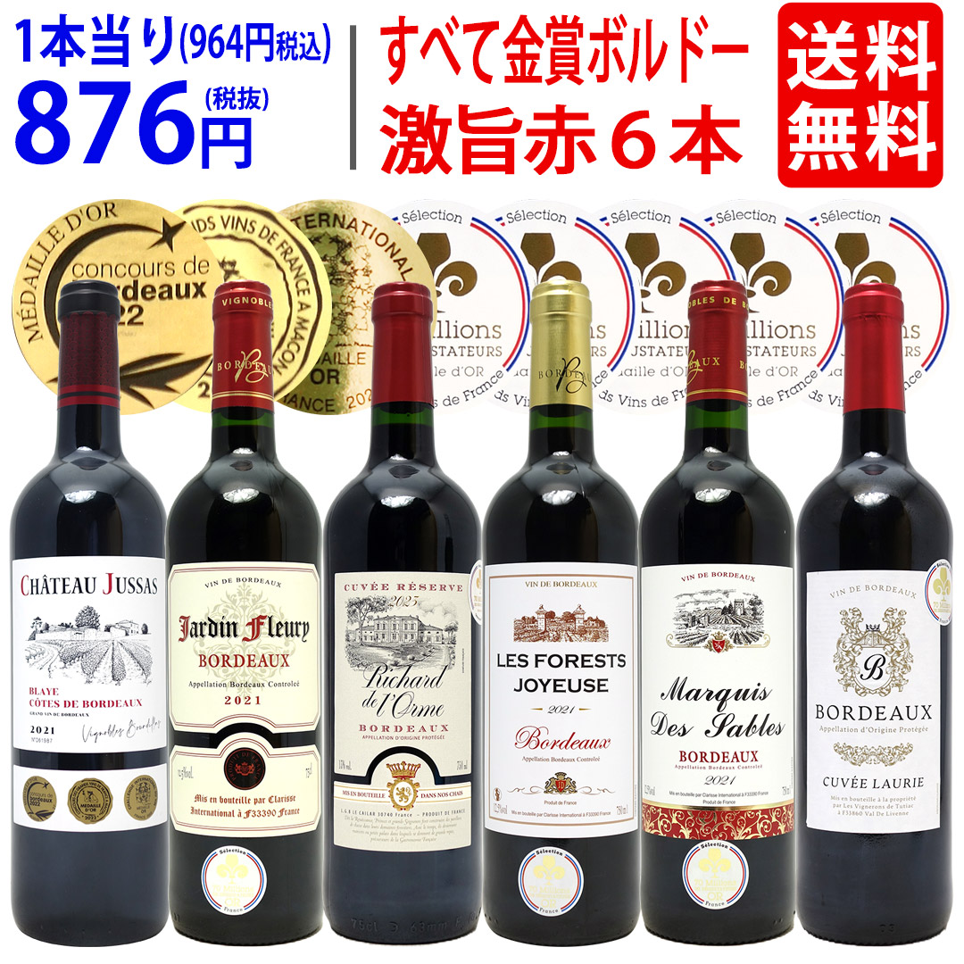 再再再販）【複数個(3箱)】【状態◎】【6本入木箱】仏シャブリ特級高級白ワイン箱 ワイン 木箱 6本入り用 3本×2段 ワイン ^ZNWOOD04