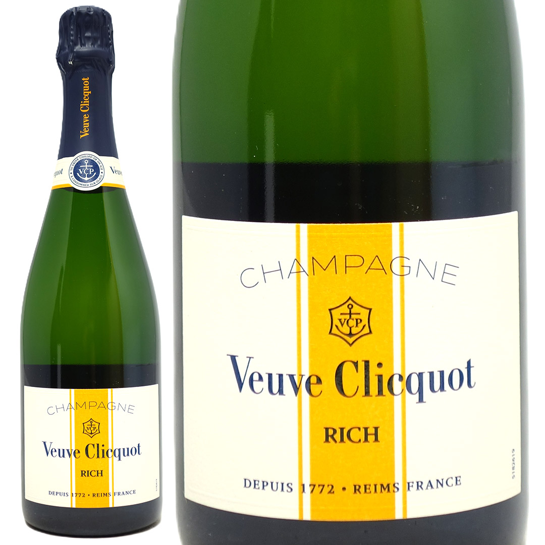 楽天市場】ヴーヴ クリコ エクストラ ブリュット エクストラ