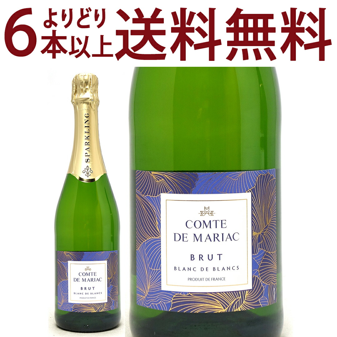 【4本セット】クリサワブラン、タプコプブランなど 　完売　白ワイン 4本セット】クリサワブラン、タプコプブランなど 完売 白ワイン