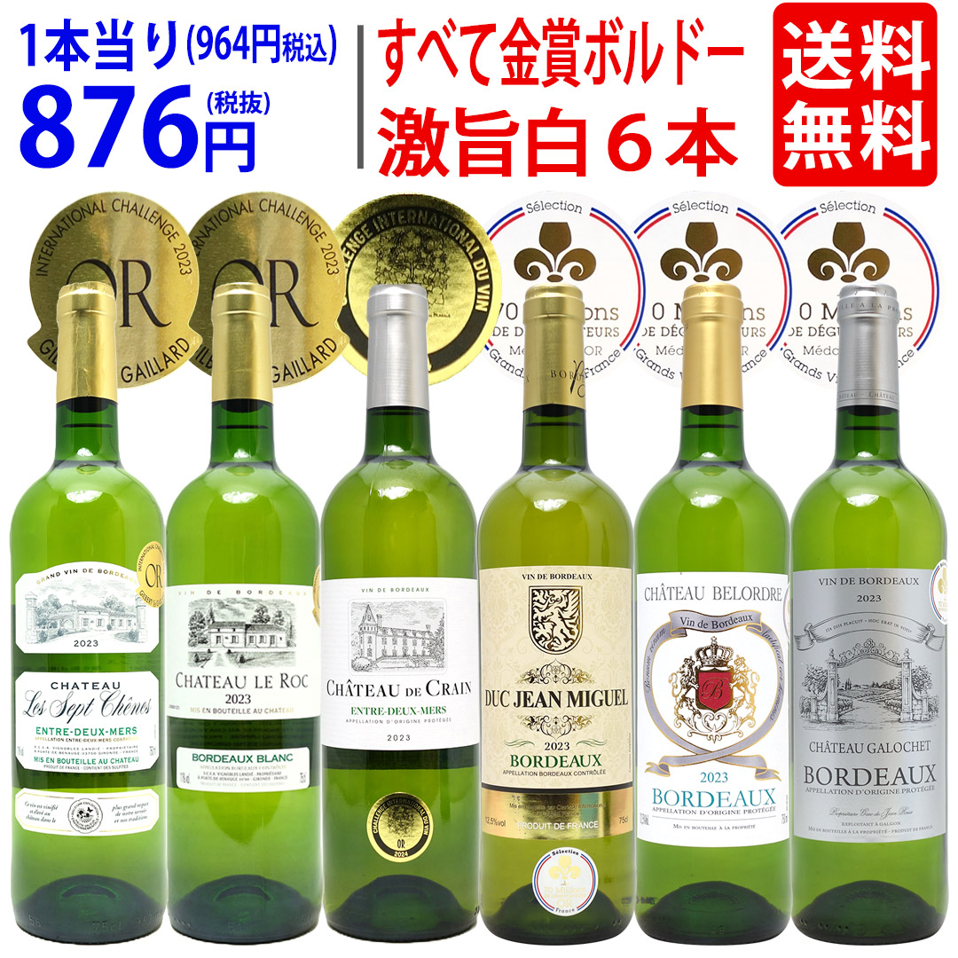 楽天市場】○ ワイン 木箱 6本入り用 3本×2段 ワイン