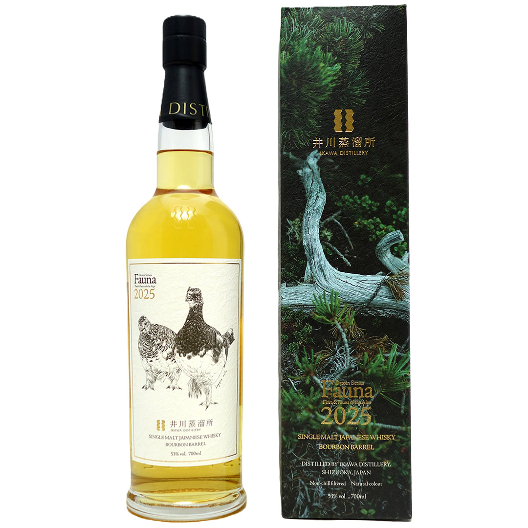 井川蒸留所　FLORA 2024 ウイスキー 2本セット ギフトボックス入り SINGLE MALT Dessin Series Flora 2024 | 十山株式会社