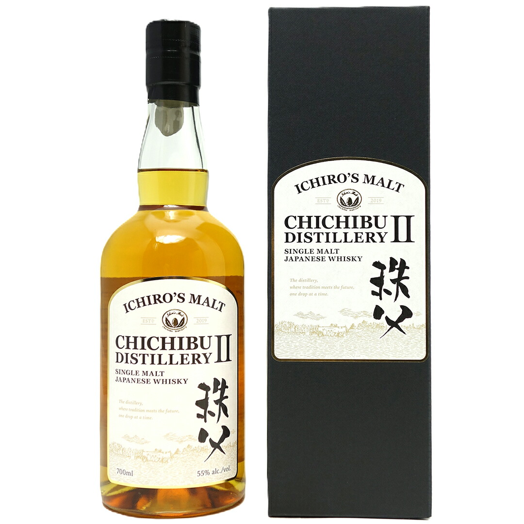 【限定284本】イチローズモルト リフィルシェリーカスク MMWM 2024 限定284本】イチローズモルト リフィルシェリーカスク MMWM 2024