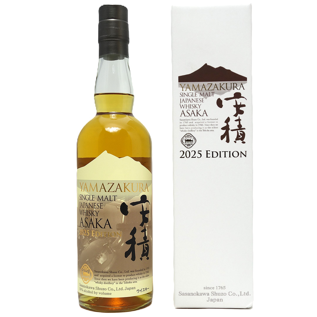 安積 ヤマザクラ　山桜　シングルカスク ウィスキーラバーズ2025限定抽選商品 安積ヤマザクラ山桜シングルカスクウィスキーラバーズ2025限定抽選商品